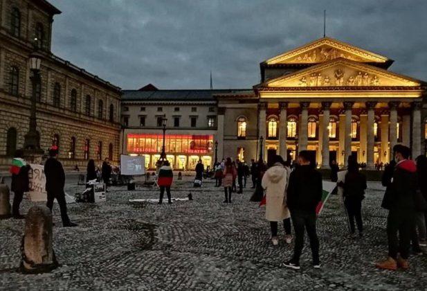 Протест в Мюнхен