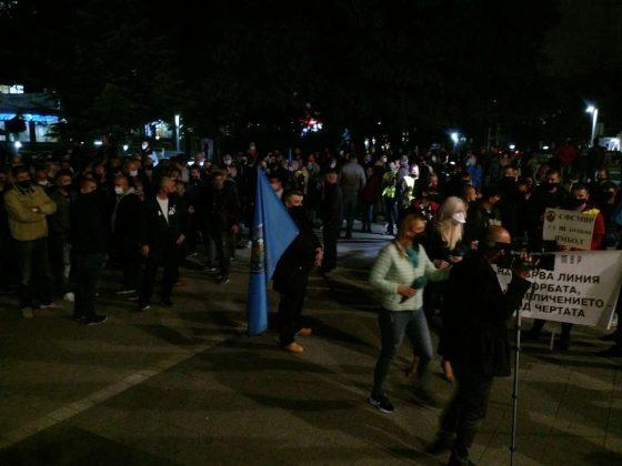 Протест на полицаите