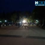 Празненство