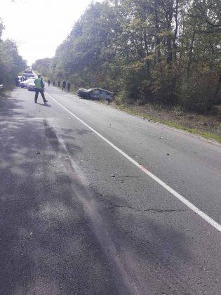 Катастрофа