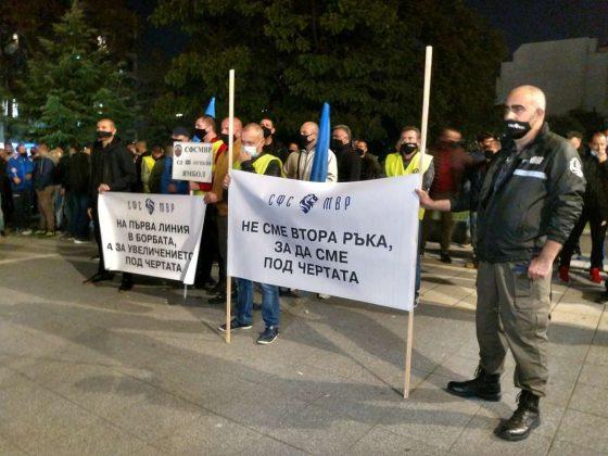 Протест на полицаите