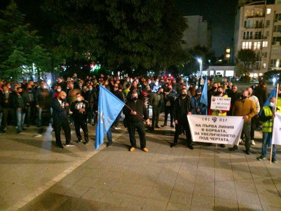 Протест на полицаите