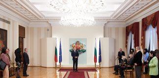 Румен Радев