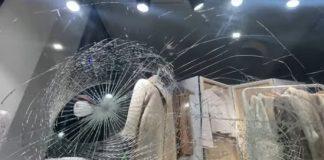 Потрошен бутик