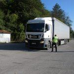 полицейска операция