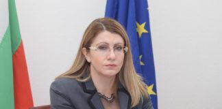 Десислава Ахладова