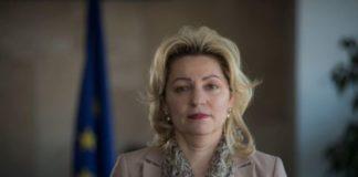 Апостолова