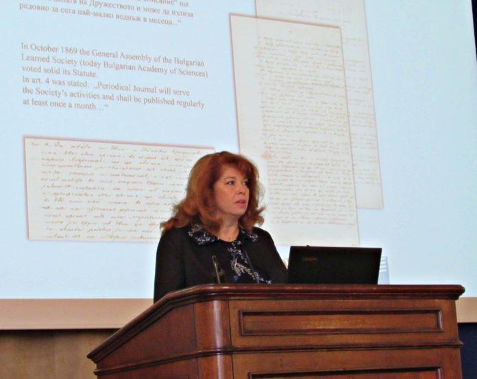 Илияна Йотова