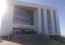 Морски Конгресен Център