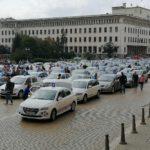 Протест на автоинструктори