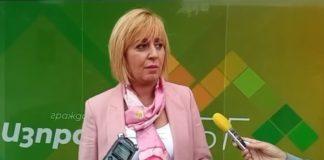 Мая Манолова