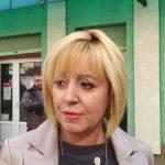 Мая Манолова