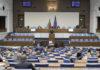 Bulgarian National Assembly