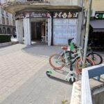 Електрически тротинетки