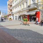 Електрически тротинетки