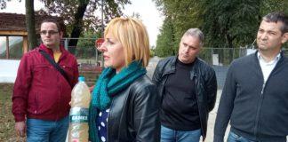 Мая Манолова