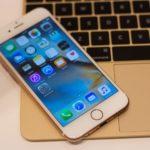 Мобилно устройство