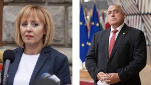 Мая Манолова и Бойко Борисов