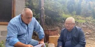 Премиер Бойко Борисов, министър Кирил Ананиев