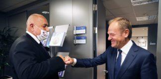 Доналд Туск и Бойко Борисов