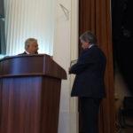 Общо събрание на Българския туристически съюз