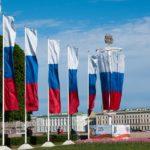 Флаг на Русия