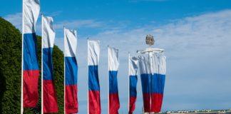 Флаг на Русия