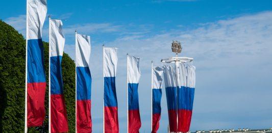 Флаг на Русия