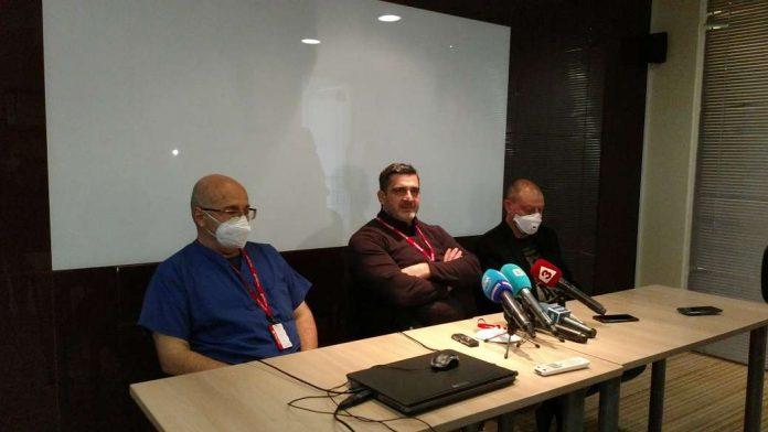 Университетска болница Дева Мария