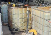 Дизелово гориво