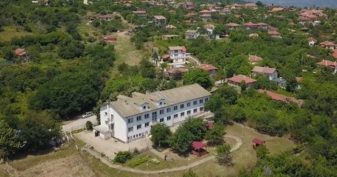 Дом за хора с умствена изостаналост в село Славовица