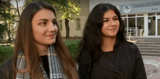 благотворителност