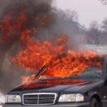 Пожар в атомобил