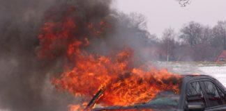 Пожар в атомобил