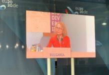 Зам.-министър Атанаска Николова