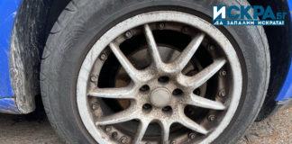 Спукана гума