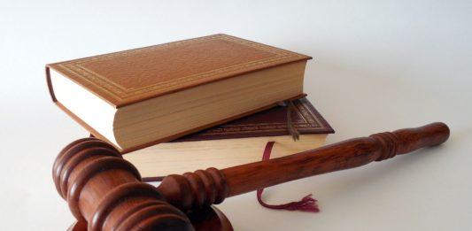 Съдебна зала