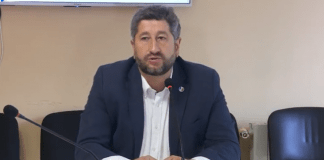 Христо Иванов