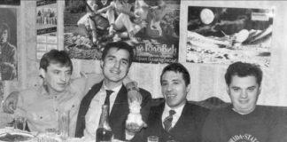 Имало едно време