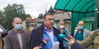 Проф. Костадин Ангелов