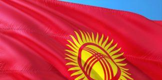 Флаг на Киргизстан
