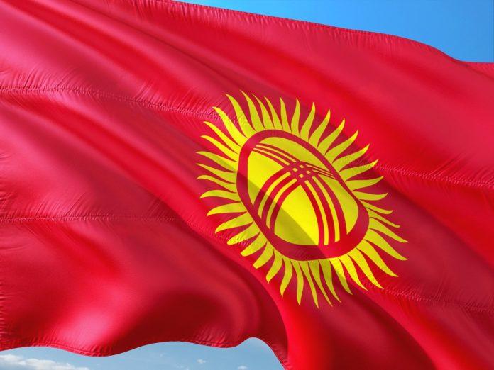 Флаг на Киргизстан