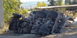 Катастрофа