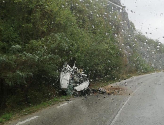 Катастрофа