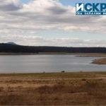 Язовир "Копринка"