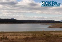 Язовир "Копринка"