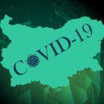 Коронавирус