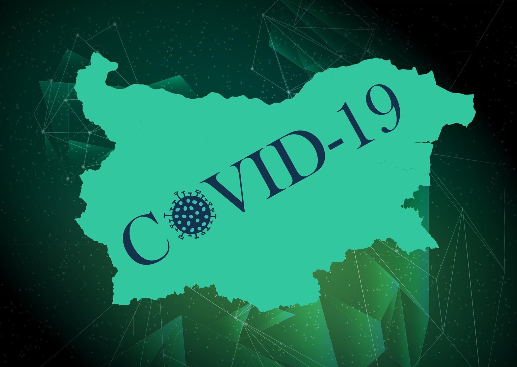270 нови случая на COVID-19 са били установени у нас