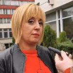 Мая Манолова