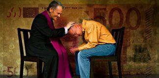 Мартин Димитров